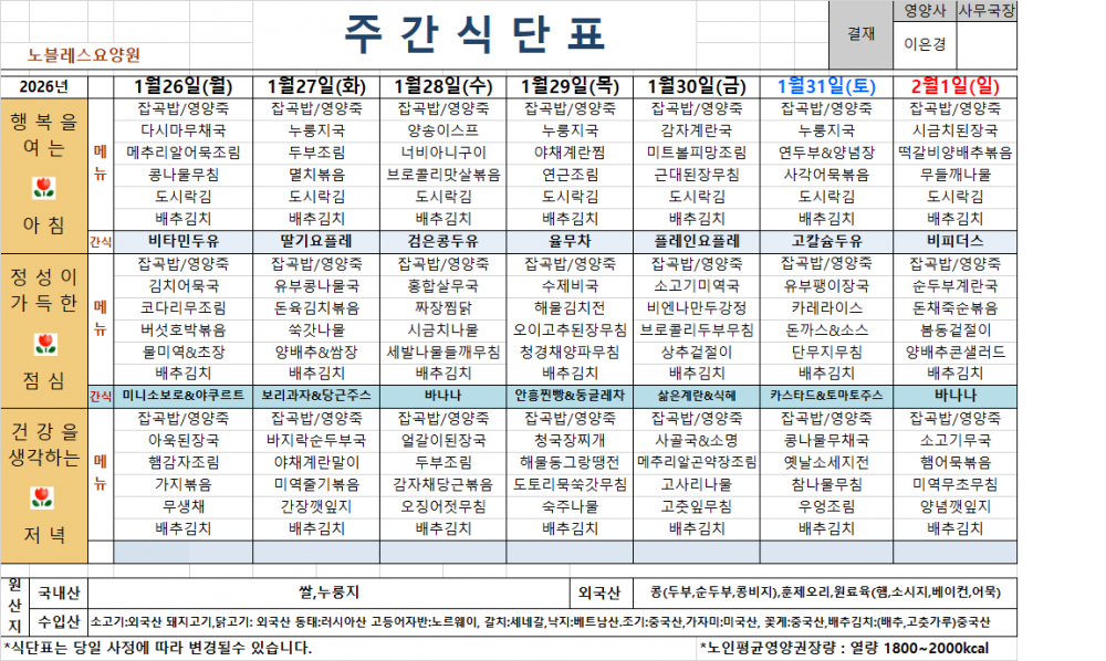 ccdfc1b50753ff753ceb610e956dcf3c_1772952551_85.png